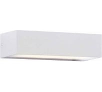 Садовый светодиодный светильник HOROZ ELECTRIC ANDIZ 076-037-0009 9W Белый 4200K 100-240V HRZ33002895