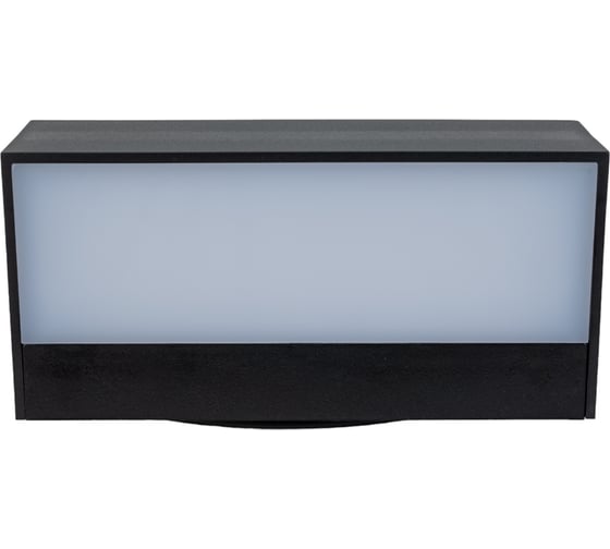 Садовый светодиодный светильник HOROZ ELECTRIC ANDIZ 076-037-0009 9W Черный 4200K 100-240V HRZ33002894