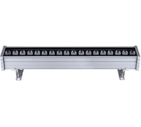Линейный прожектор HOROZ ELECTRIC REGAL-18 109-001-0018 18W Синий 85-265V HRZ00002325