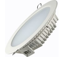 Светодиодный круглый светильник 240x95x205 30W 3000K VARTON Downlight WL927111130