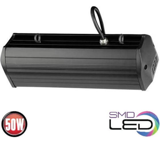 Подвесной светодиодный светильник HOROZ ELECTRIC ZEUGMA-50 063-005-0050 50W 6400K 100-265V HRZ33002899