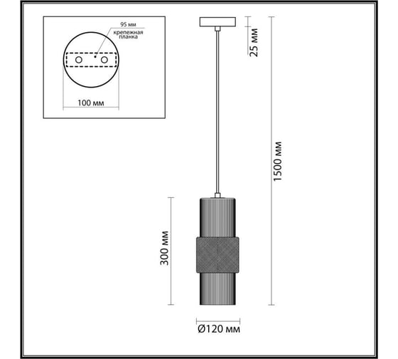 Подвес ODEON LIGHT Pimpa E14 40W 5016_1