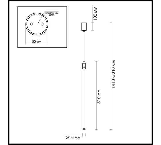 Подвесной светильник ODEON LIGHT LED 1*9W FILLINI 4335_9LA