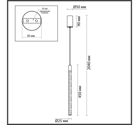 Подвесной светильник ODEON LIGHT LED 1*5W SPARKY 4370_5L