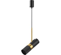 Подвесной светильник ODEON LIGHT GU10 1*10W BULLET 4356_1