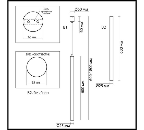 Подвесной светильник ODEON LIGHT LED 1*3W FIANO 4375_3L