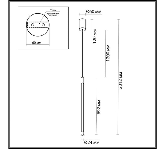 Подвесной светильник ODEON LIGHT LED 1*10W ANTA 4392_14L