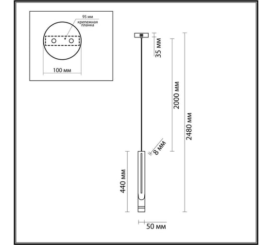 Подвесной светильник ODEON LIGHT LED 1*5W NILO 4384_5L