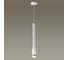 Подвесной светильник ODEON LIGHT LED 1*5W NILO 4384_5L 3