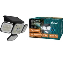 Светодиодный светильник duwi Solar LED PRO на солнечных батареях 3 режима освещения ДУ 50 Вт 6500К 1000Лм IP65 с датчиком движения и фотосенсором черный 24294 3