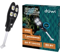 Светодиодный светильник duwi Solar LED PRO COB на солнечных батареях 7 режимов освещения ДУ 80 Вт 6500К 1400Лм IP65 с датчиком движения и фотосенсором черный 24293 6