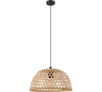 Подвесной светильник Eglo CLAVERDON 43253