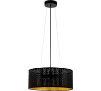 Подвесной светильник EGLO VARILLAS 98313