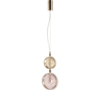 Подвес ODEON LIGHT LED 13W CARAMELLA 5412_13LA
