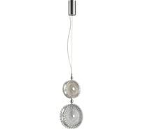 Подвес ODEON LIGHT LED 13W CARAMELLA 5416_13LC