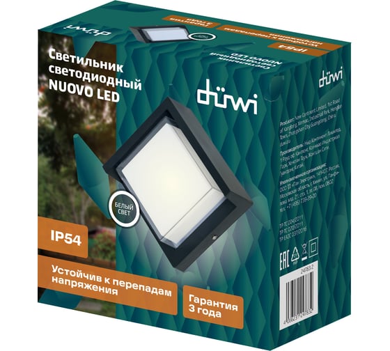 Настенный накладной светильник duwi NUOVO LED 6Вт ABS пластик 4200К IP54 черный 24783 2