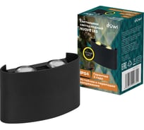 Настенный накладной светильник duwi NUOVO LED 4Вт ABS пластик 3000К IP54 черный 4 луча 24770 2