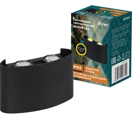 Настенный накладной светильник duwi NUOVO LED 4Вт ABS пластик 3000К IP54 черный 4 луча 24770 2