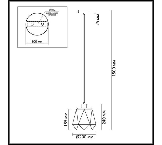 Подвес ODEON LIGHT Capra E27 40W 4996_1