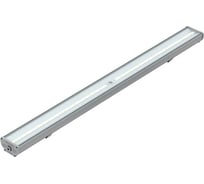 Светодиодный светильник с функцией аварийного освещения 1215x105x61мм IP67 18ВТ 6500К VARTON Айрон-АГРО V1-IA-70800-03A00-6701865