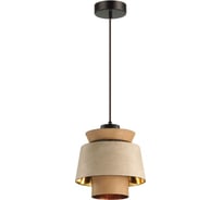 Подвес ODEON LIGHT KRESSA E27 60W 4992/1