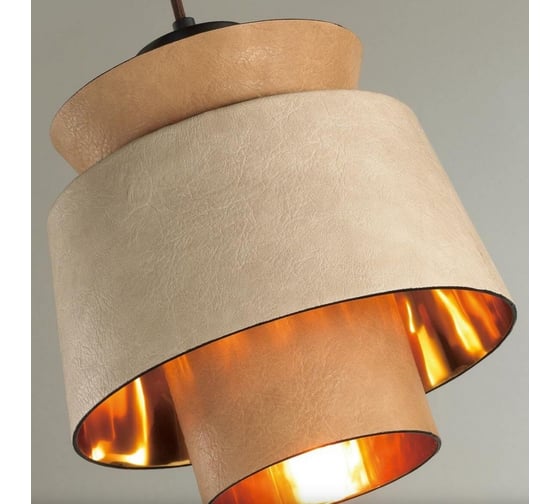 Подвес ODEON LIGHT KRESSA E27 60W 4992/1