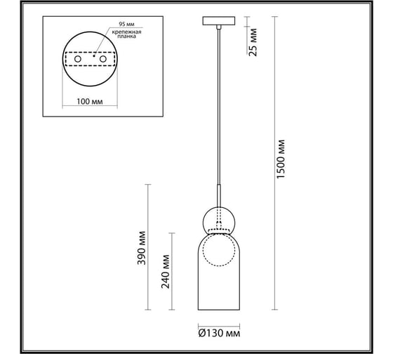 Подвес ODEON LIGHT G9 LED 5W Blacky 5022_1