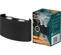 Настенный накладной светильник duwi NUOVO LED 4Вт ABS пластик 4200К IP54 черный 4 луча 24773 3