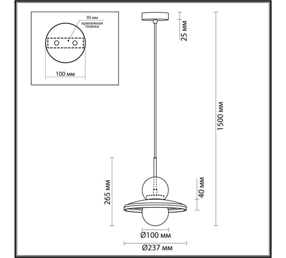 Подвес ODEON LIGHT G9 LED 5W Hatty 5014_1D