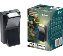 Настенный накладной светильник duwi NUOVO LED 6Вт ABS пластик 3000К IP54 черный 2 луча 24776 4