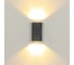 Настенный накладной светильник duwi NUOVO LED 6Вт ABS пластик 3000К IP54 черный 2 луча 24776 4 3