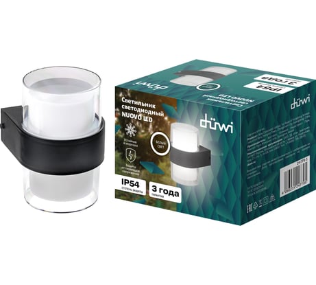Настенный накладной светильник duwi NUOVO LED 6Вт ABS пластик 4200К IP 54 черный 24779 5