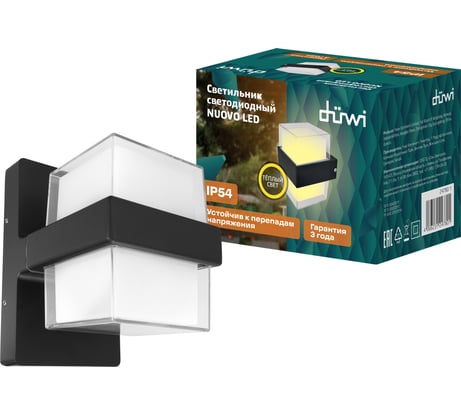 Настенный накладной светильник duwi NUOVO LED 6Вт ABS пластик 3000К IP54 черный 24780 1