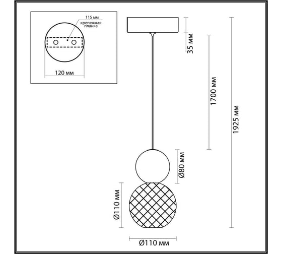 Подвес ODEON LIGHT LED 7W CRYSTAL 5008/7L