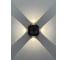 Настенный накладной светильник duwi NUOVO LED 4Вт ABS пластик 3000К IP 54 черный 4 луча 24790 0 14