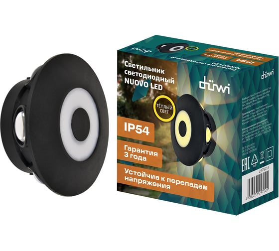 Настенный накладной светильник duwi NUOVO LED 8Вт ABS пластик 3000К IP 54 черный 6 лучей 24792 4