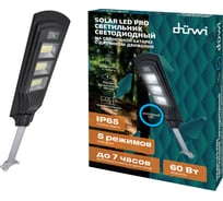 Светодиодный светильник duwi Solar LED PRO на солнечных батареях 5 режимов освещения ДУ 60 Вт 6500К 1000Лм IP65 с датчиком движения и фотосенсором черный 24292 9