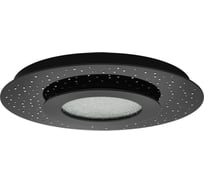 Накладной светильник EGLO AZURREKA 33711