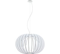 Подвесной светильник EGLO ПРОМО STELLATO 2 95608