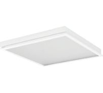 Светодиодный светильник для потолка VARTON Ecophon Gedina D 595x588x50мм 36 ВТ 4000К с функцией аварийного освещения V1-A2-00065-10A00-2003640
