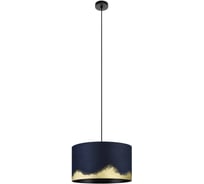 Подвесной светильник EGLO AGUILARES 900195