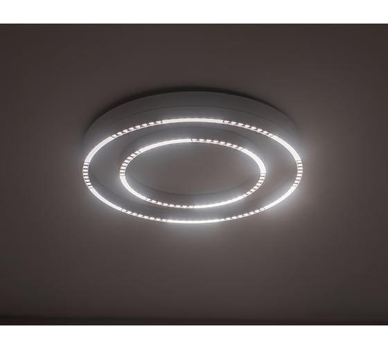 Накладной светильник Ambrella Light COMFORT FL5821