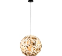 Подвесной светильник EGLO SKOURA 39756