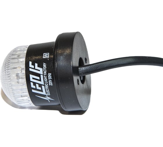 Диодная стробоскопическая лампа ELF 7led, 220в, синяя ELF-Strobe blue