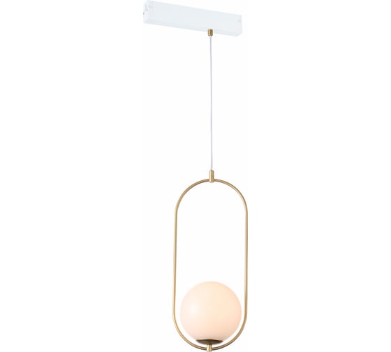 Подвесной светильник ST luce SKYLINE 220 ST500.203.01 1