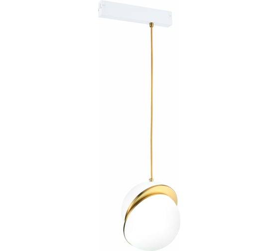 Подвесной светильник ST luce SKYLINE 220 ST501.303.01 1