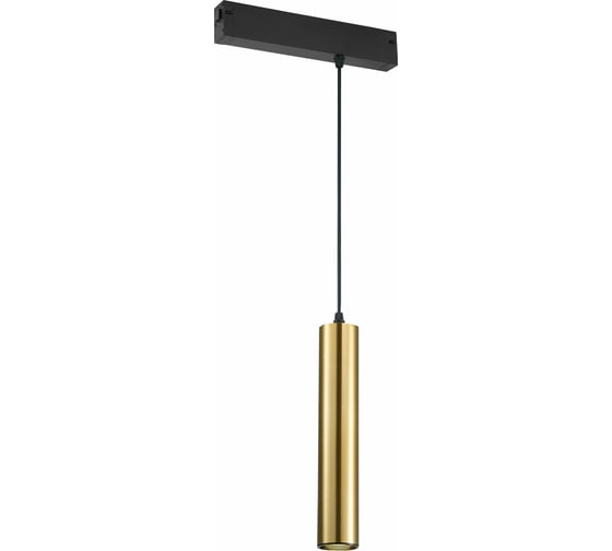 Подвесной светильник ST luce SKYLINE 220 ST507.303.01