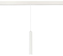 Подвесной светильник ST luce SKYLINE 48 ST377.503.07
