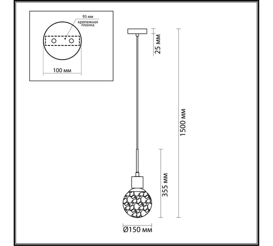 Подвес ODEON LIGHT E14 40W GREENI 5026_1