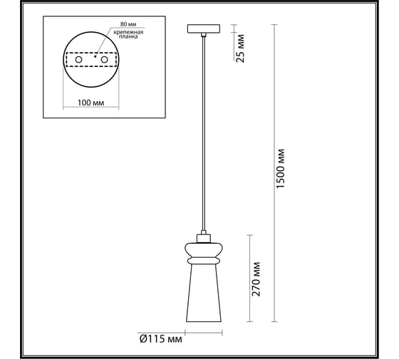 Подвес ODEON LIGHT E14 40W Pasti 4967_1A